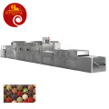 Industrial Green Cardamon Seed Food Additives Microwave Drying Sterilization Equipment Machine